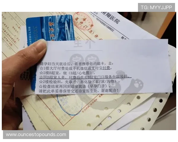 三亿体育网站登录遇到验证码问题怎么办？详细解决方案帮你轻松应对