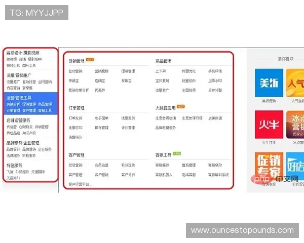 体育买球兑换系统常见问题解答，解决用户在兑换过程中遇到的各种疑难杂症